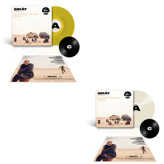 [Pre-Order] Kangding Ray - SIRĀT (Original Motion Picture Soundtrack) [Ltd Edition Vinyl Bundle]