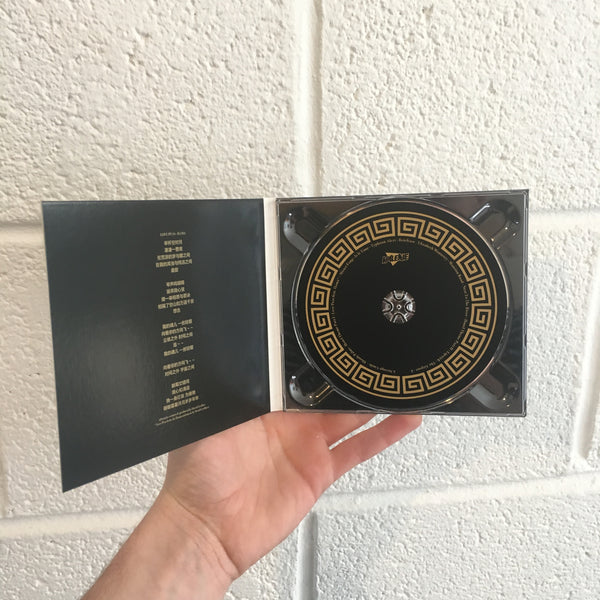 College - Shanghai [CD]