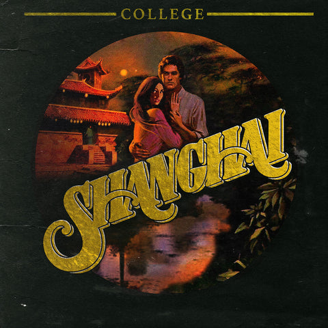College - Shanghai [CD]
